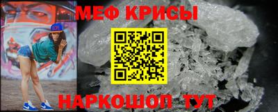 кокс Бузулук