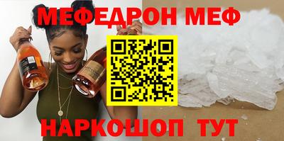 mix Будённовск