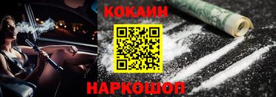 mix Будённовск