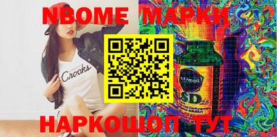 mix Будённовск
