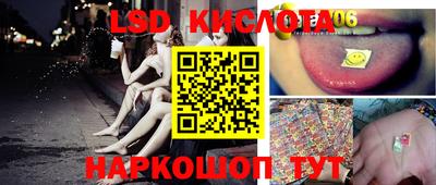 MESCALINE Бугуруслан