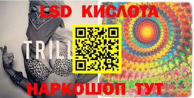 mix Будённовск