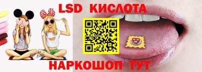 MESCALINE Бугуруслан