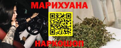 кокс Бузулук