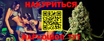 кокс Бузулук