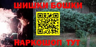 MESCALINE Бугуруслан