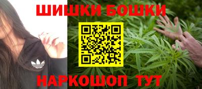кокс Бузулук