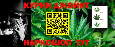 кокс Бузулук