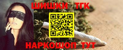 кокс Бузулук