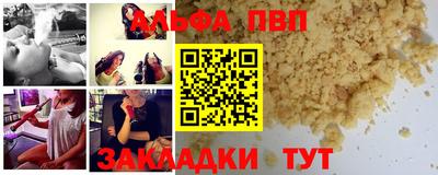 MESCALINE Бугуруслан