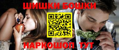 mix Будённовск
