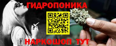 MESCALINE Бугуруслан