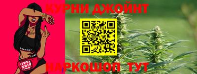 MESCALINE Бугуруслан
