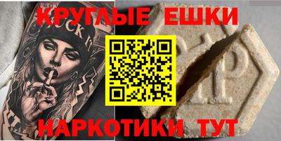 mix Будённовск