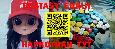 mix Будённовск