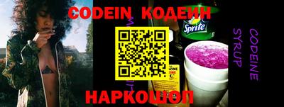 mix Будённовск