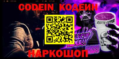 mix Будённовск