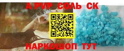 кокс Бузулук