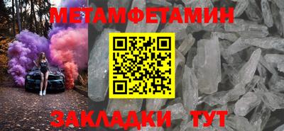 mix Будённовск