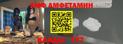 кокс Бузулук