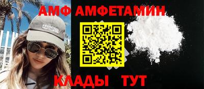 mix Будённовск
