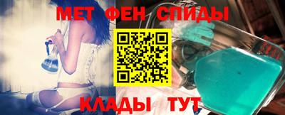 кокс Бузулук