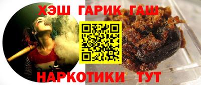 mix Будённовск