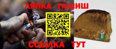 mix Будённовск