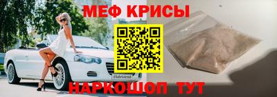 mix Будённовск