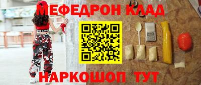 кокс Бузулук