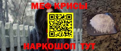 кокс Бузулук